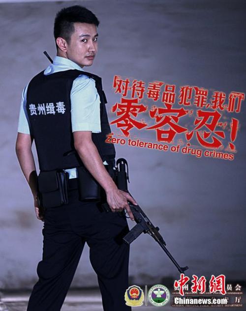 德乌斯托大学教育部认证办理