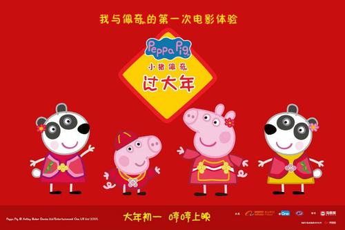定制高仿萨斯喀彻温省ID